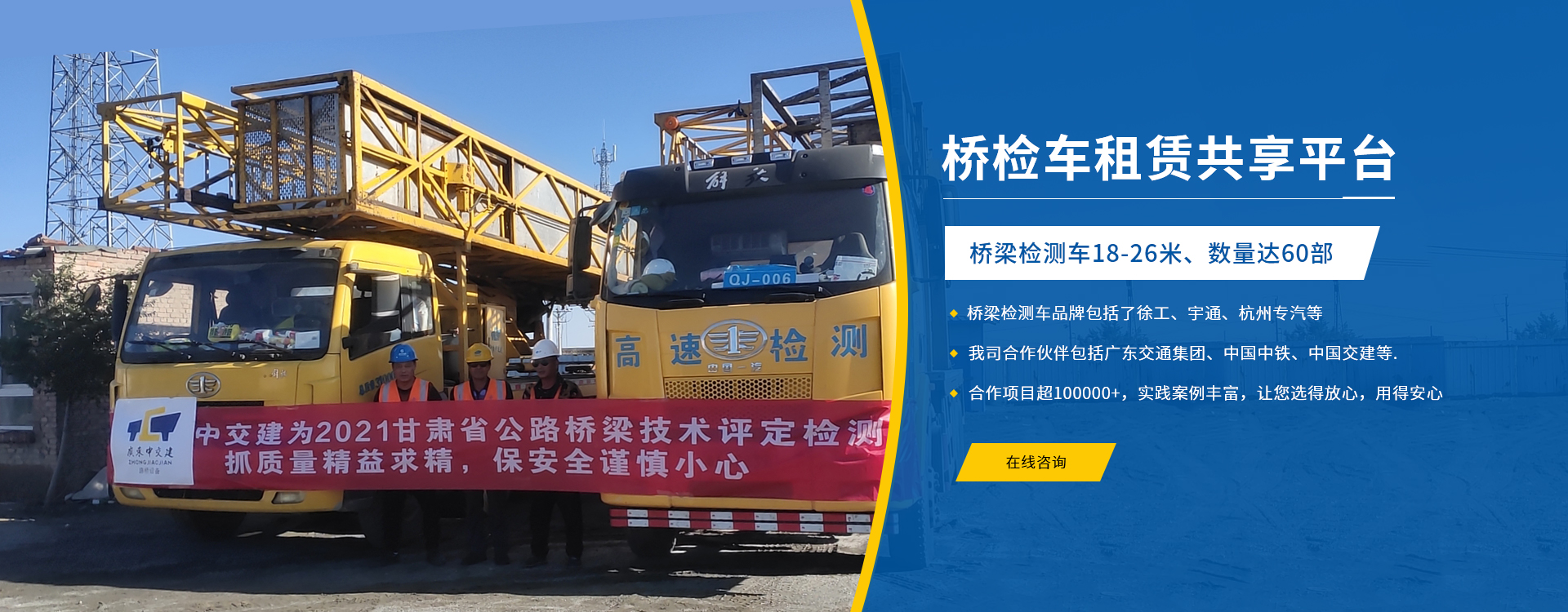 sunbet(中国区)官方网站