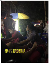 1512031817672797.png 21.png