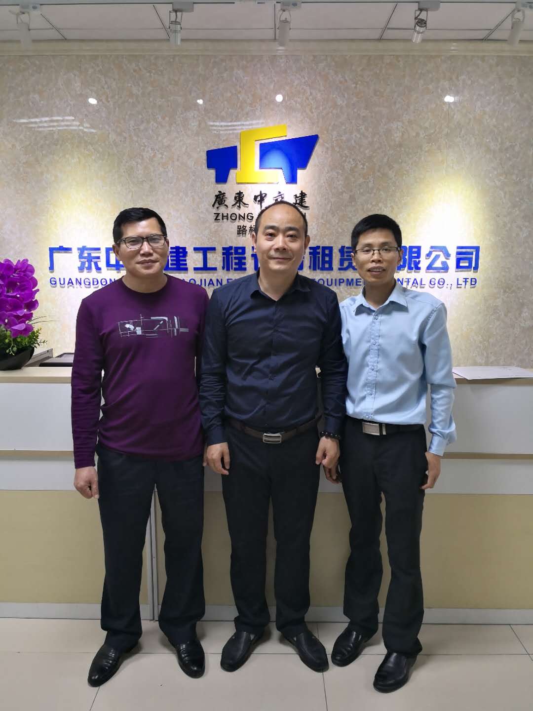 1524893265854071.jpg 湖北商会.jpg