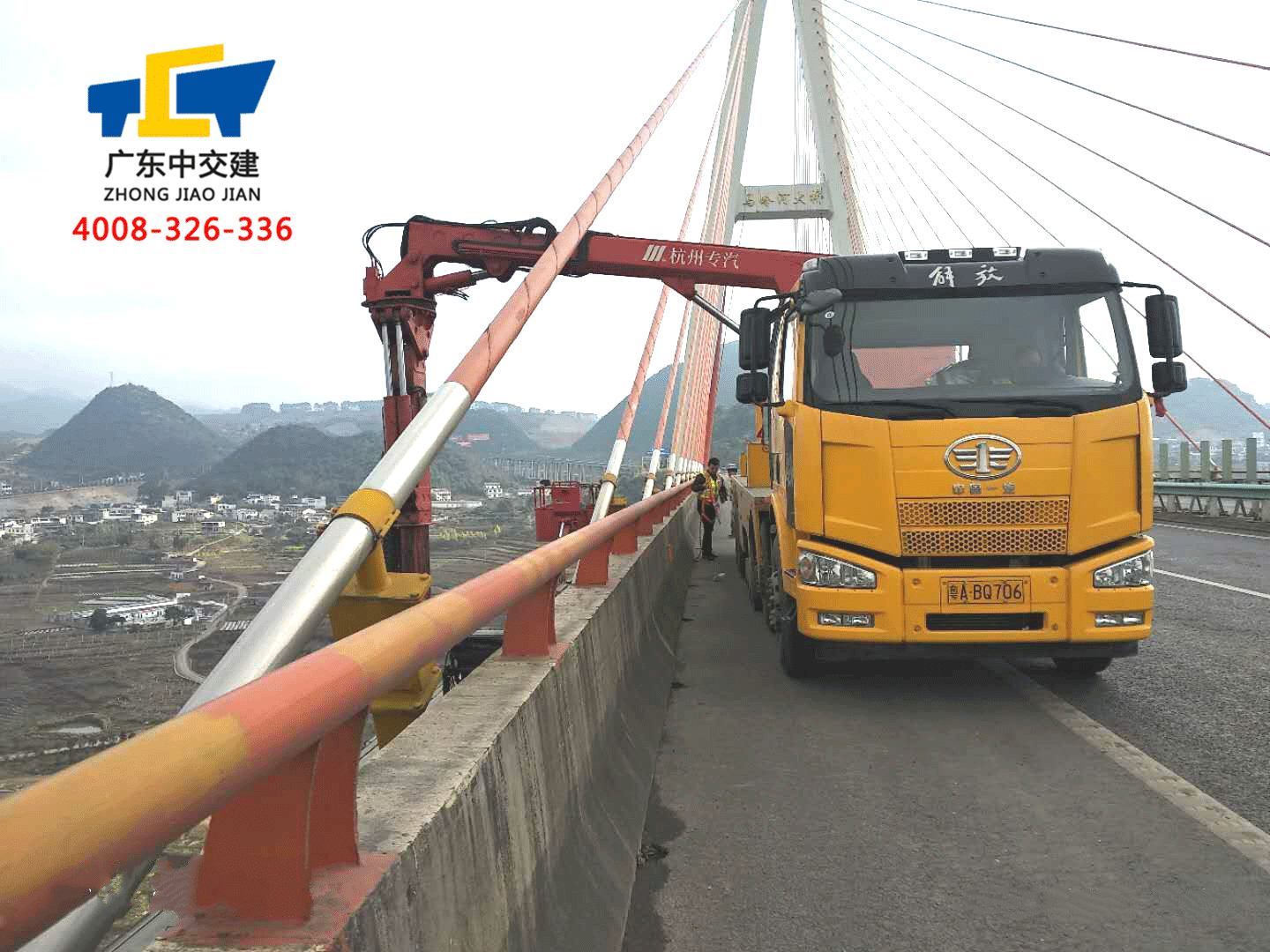 1517212583465344.jpg 桥检车4.jpg
