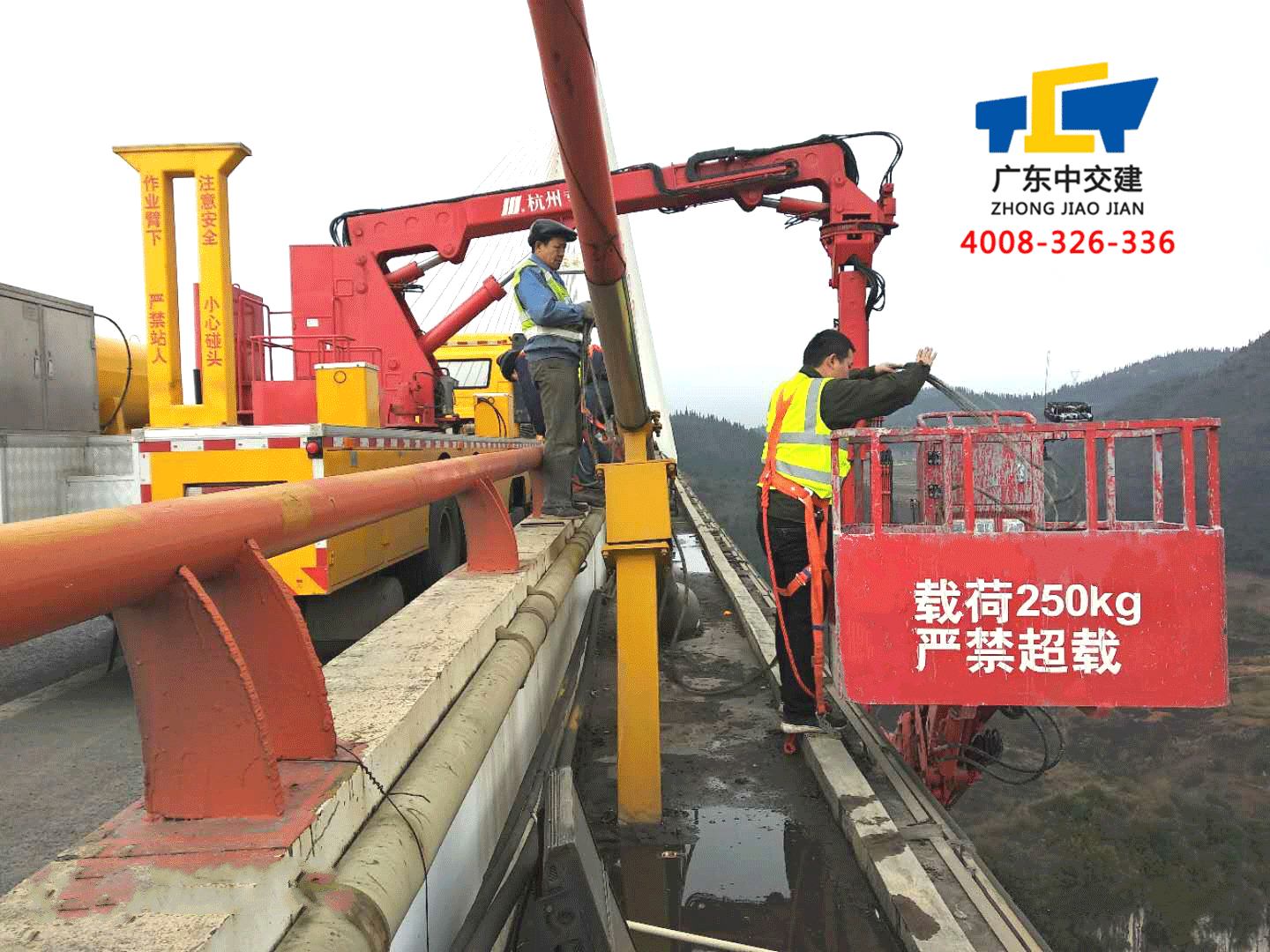 1517212615931865.jpg 桥检车1.jpg