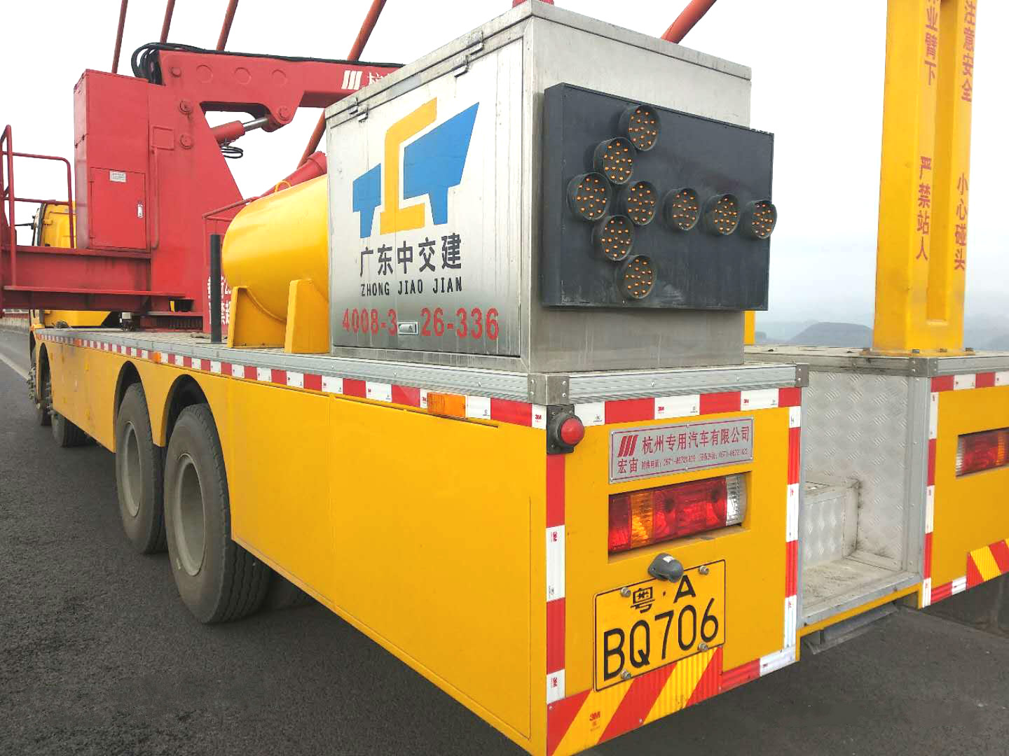 1533189248988198.jpg 无水印桥检车3.jpg
